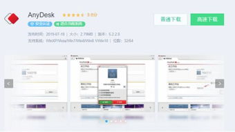電腦必備5款軟件,個個都是精品,用過的都說好