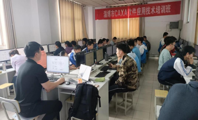 淄博市教育局 教研科研 培訓學習促提升 凝心聚力共成長